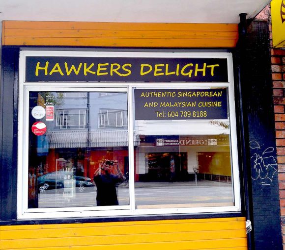 Hawkers Delight Deli - Malaysian - Vancouver