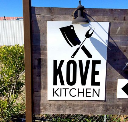 Kove Kitchen - Harborside Restaurant - Richmond - Vancouver