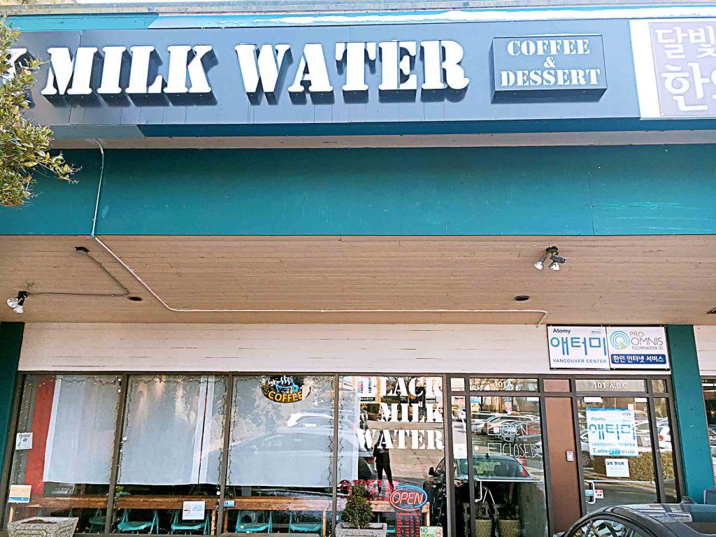 Black Milk Water - Korean Dessert Place - Burnaby North Road - Vancouver