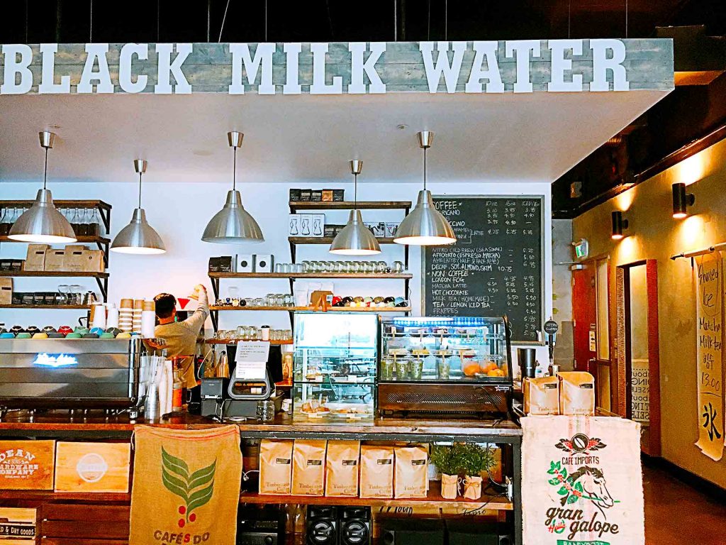 Black Milk Water - Korean Dessert Place - Burnaby North Road - Vancouver