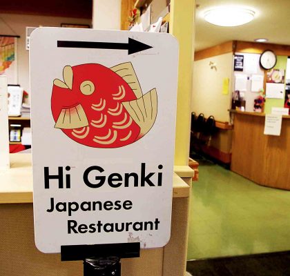 Hi Genki - Nikkei Museum Senior Complex Japanese Restaurant - Burnaby - Vancouver