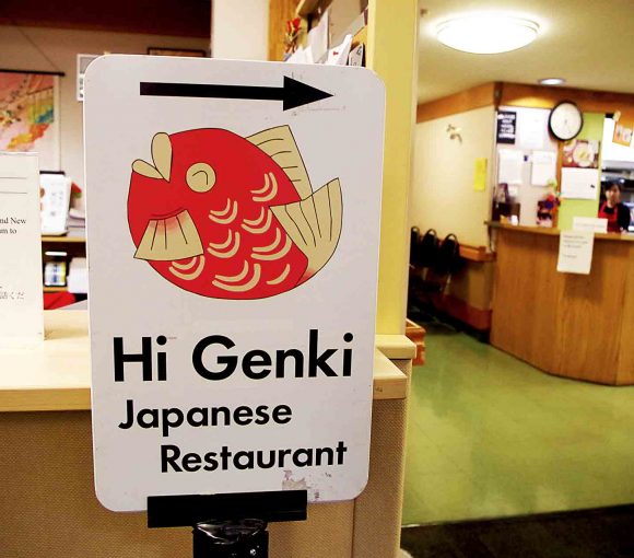 Hi Genki - Nikkei Museum Senior Complex Japanese Restaurant - Burnaby - Vancouver