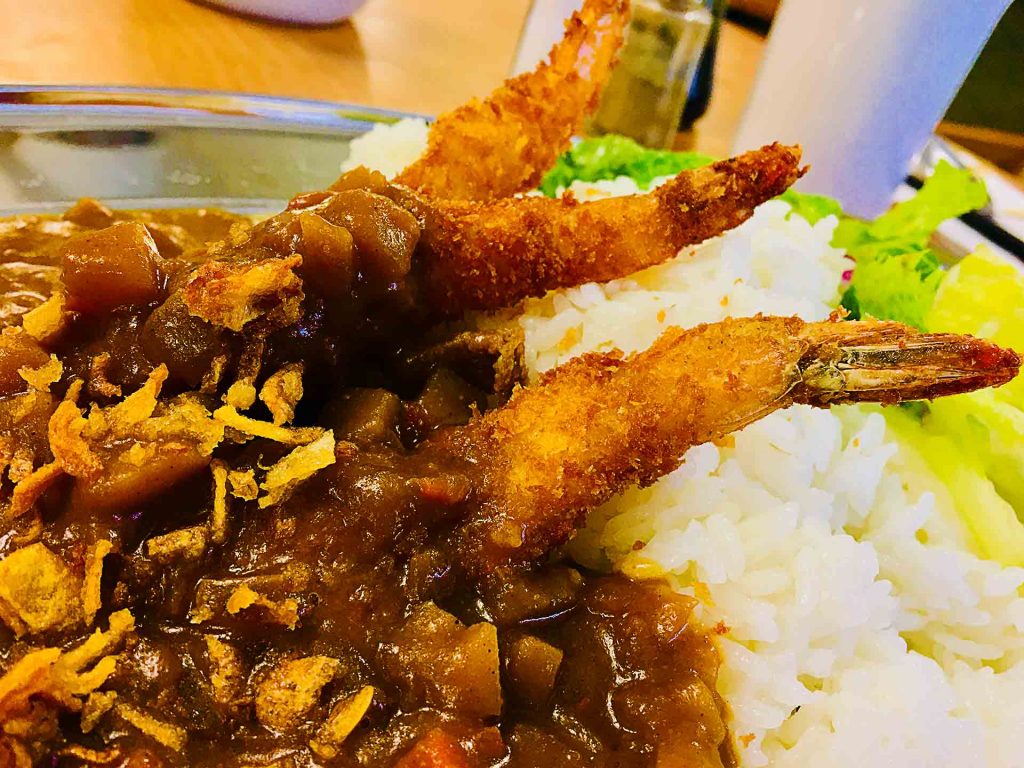 Ebi Katsu Curry at Hi Genki Restaurant | tryhiddengems.com