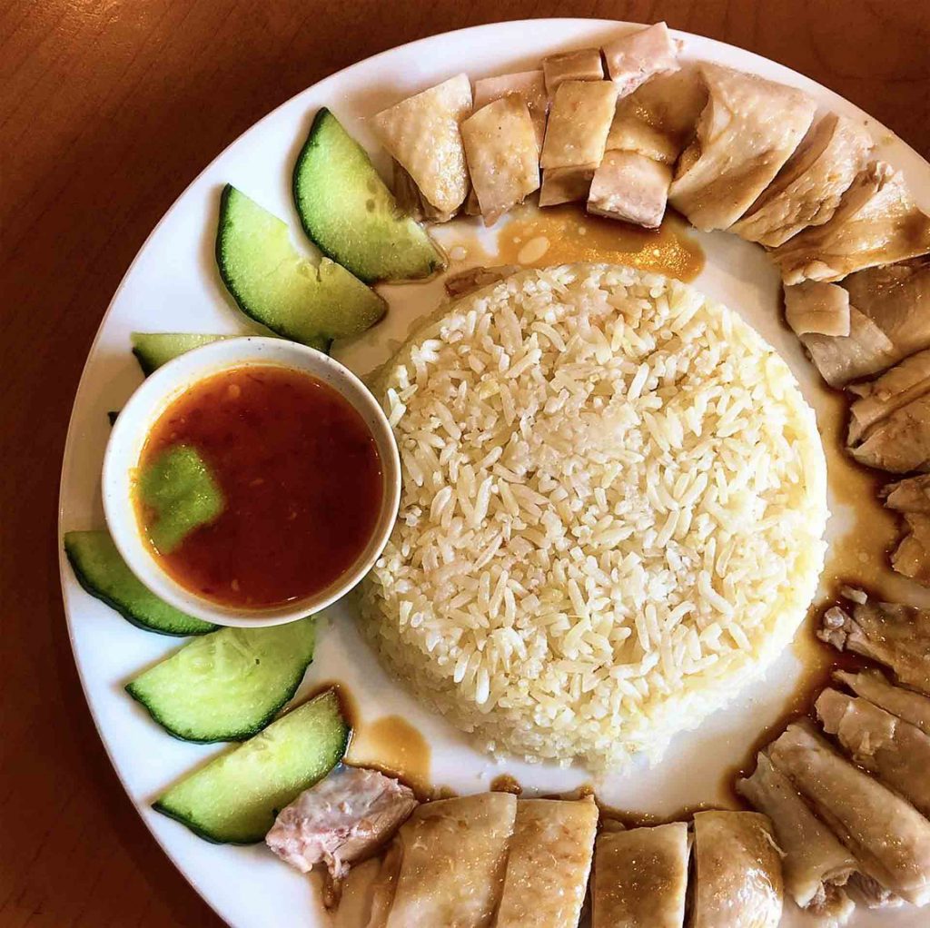 Hainanese Chicken Rice at Mamalee Malaysian Delight | Hidden Gems Vancouver