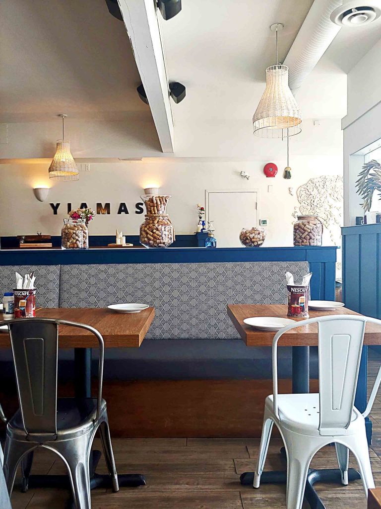 Nammos Estiatorio - Greek Restaurant - Kensington - Vancouver