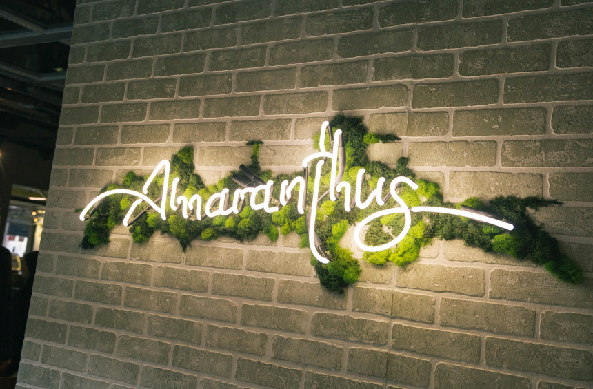 Amaranthus | Hidden Gems Vancouver