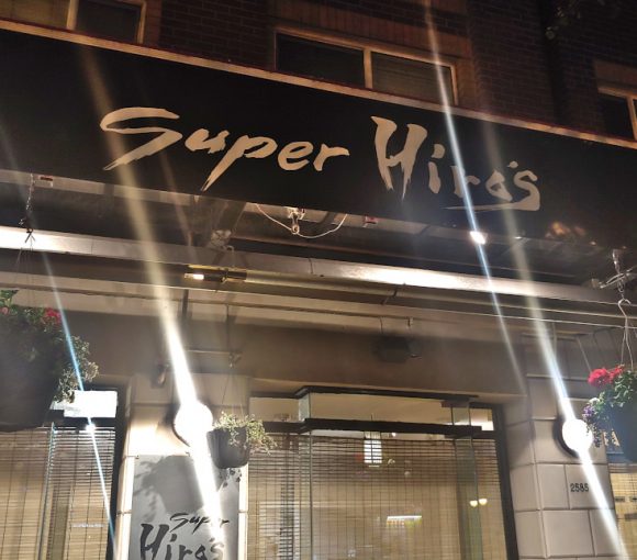 Super Hiro's | Hidden Gems Vancouver