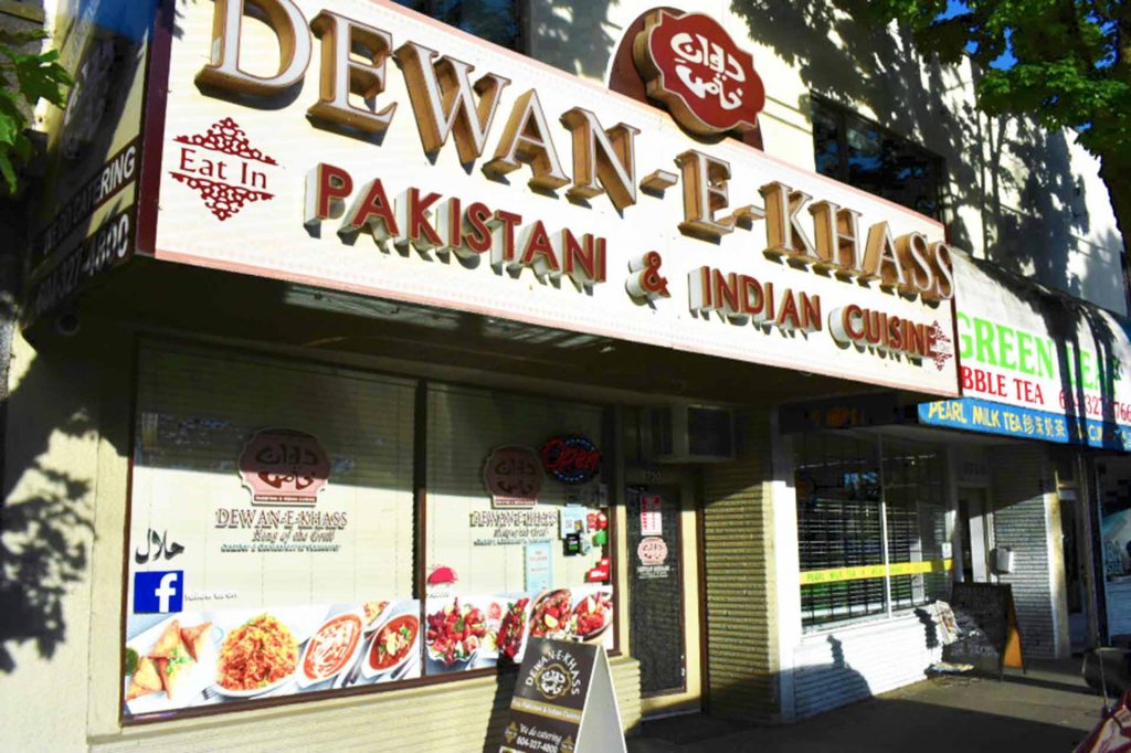 Dewan EKhass | Hidden Gems Vancouver