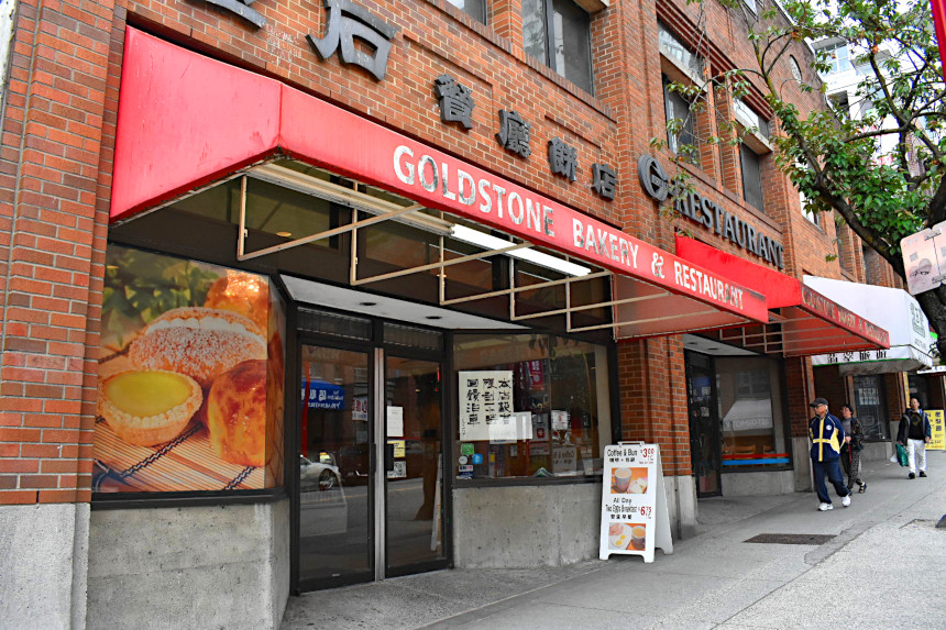 Goldstone Bakery & Restaurant | Hidden Gems Vancouver
