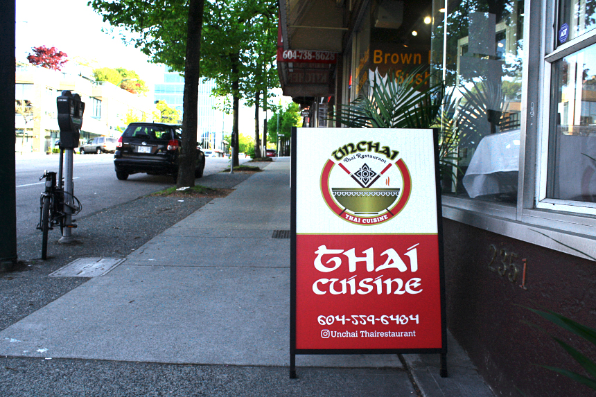 Unchai Restaurant | Hidden Gems Vancouver