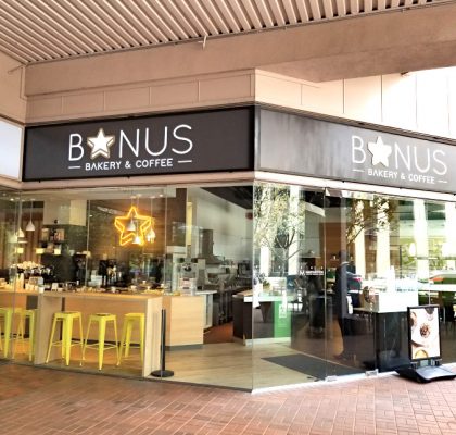 Bonus Bakery | Hidden Gems Vancouver