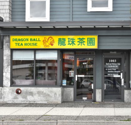 Dragon Ball Tea House | Hidden Gems Vancouver