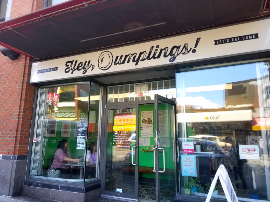 Hey Dumplings | Hidden Gems Vancouver