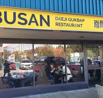 Busan Daeji Gukbap | Hidden Gems Vancouver