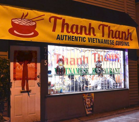 Thanh Thanh | Hidden Gems Vancouver