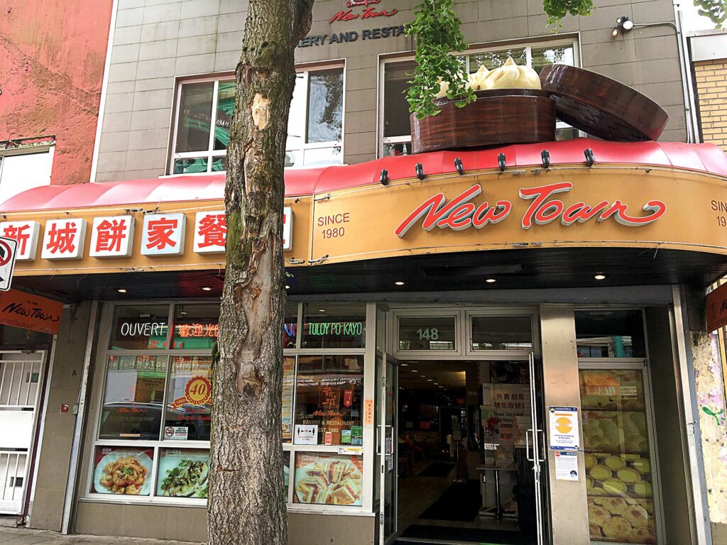 New Town Bakery & Restaurant | Hidden Gems Vancouver