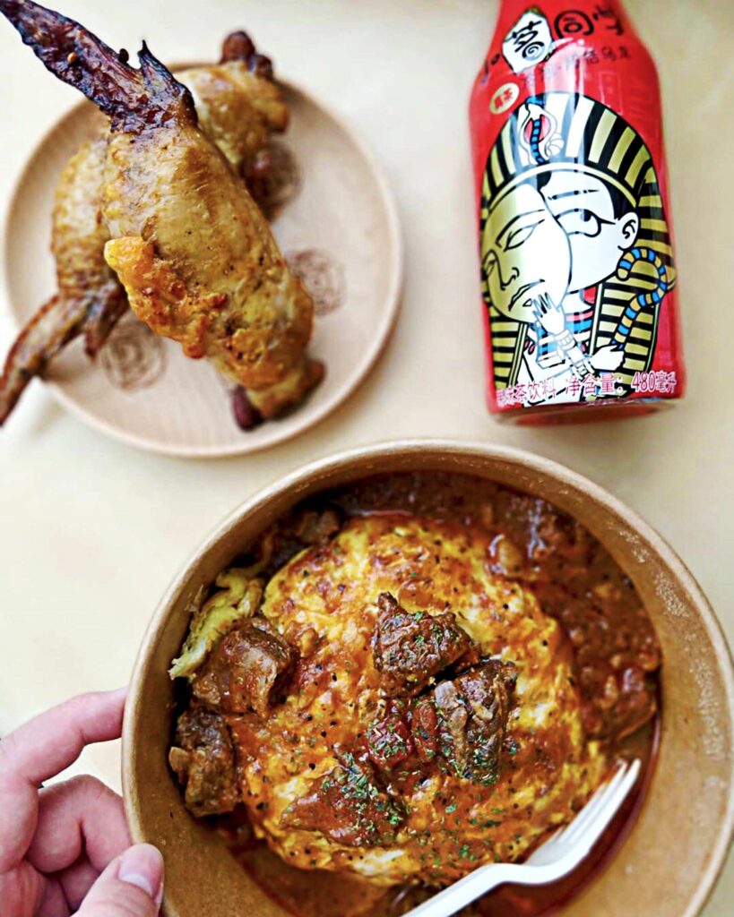 Omelette Rice with Beef Hidden Gems Vancouver