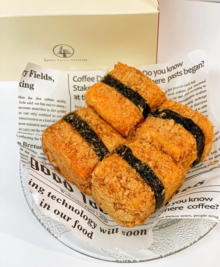 Mochi Pork Floss Cubes Hidden Gems Vancouver