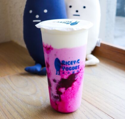 Dragon Fruit Yogurt at Ricey Yogurt | Hidden Gems Vancouver
