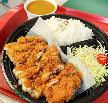 Chicken Katsu Curry at Katte | Hidden Gems Vancouver